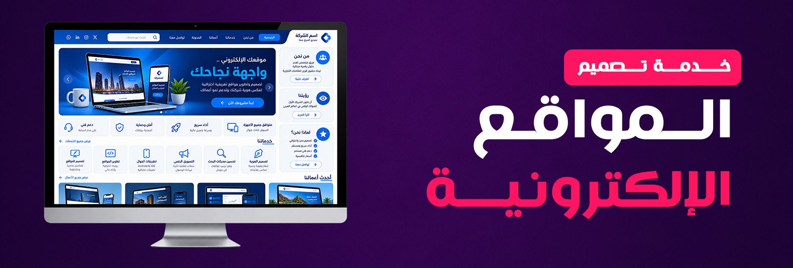 موقع شخصي تعريفي